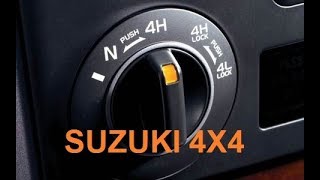 How to Use Suzuki Grand Vitara 4 Wheel Drive System - Suzuki 4X4