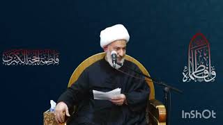 عظمة تسبيح السيدة الزهراء وتأثيره بالكمال المعنوي/ الشيخ فاضل الصفار