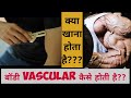 How to do body vascular / how to make Muscular Body
