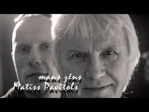 Matīss Pavītols - Mans Zēns
