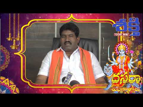 bodduluri anjaneyulu wishes // Sakthi today news //