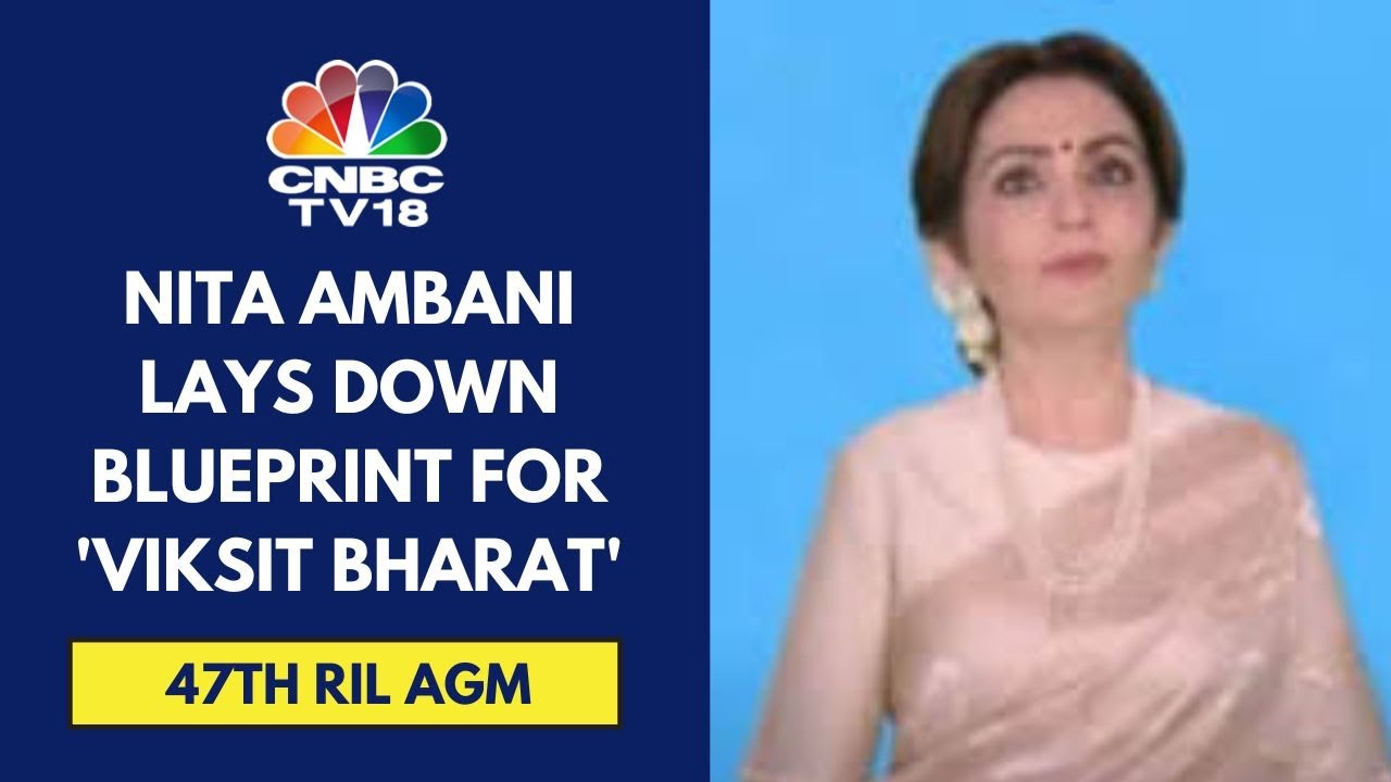 It Is Our Stated Goal To Make India A Truly Global Sporting Powerhouse: Nita Ambani At 47th RIL AGM