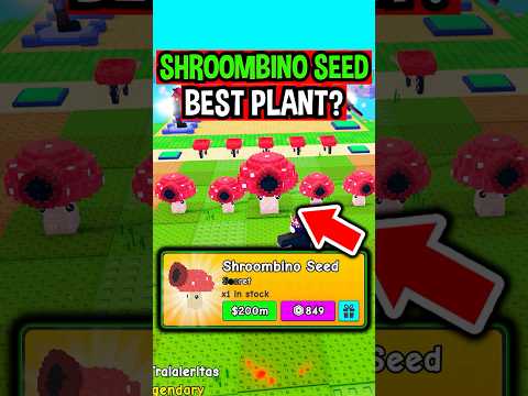RAREST SHROOMBINO SEED in Plants Vs Brainrots..
