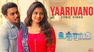 Yaarivano song artwork