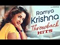 Ramya Krishnan Throwback Hits Ramya Krishnan Hit Songs Ramya Krishnan Movie Songs Mango Music
