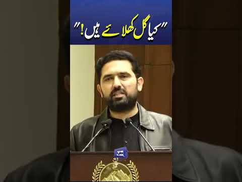 Sirf Aik Subay Ka Media Trial? Sohail Afridi Calls Out Selective Treatment #trendingshorts #newslive