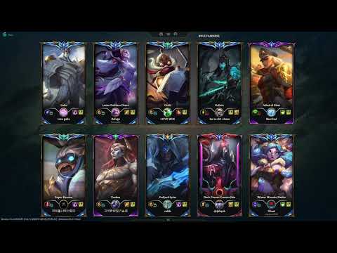 iG Rookie -  Jhin vs Kalista | Grandmaster 1203LP S16 KR | Dark Cosmic Erasure Skin Gameplay