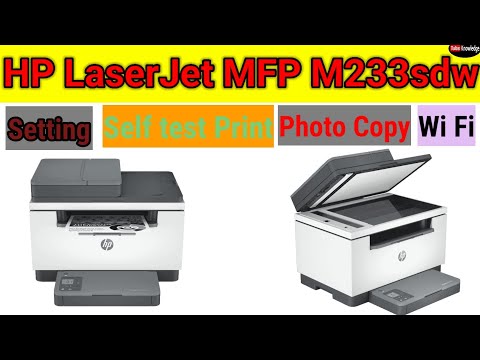 Hp Laserjet Mfp M233sdw Printer