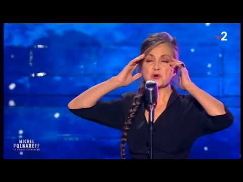 Catherine Ringer " Love me,please love me " Michel Ponareff, La Soirée Evénement, Diffusé le 6 12 22