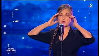 Download lagu Catherine Ringer ' Love me,please love me ' Michel Ponareff, La Soirée Evénement, Diffusé le 6 12 22 mp3