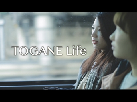 TOGANE Life ～スローで豊かな東金暮らし～