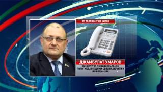 ФОНД КАДЫРОВА ЗАВЕРШИЛ РЕКОНСТРУКЦИЮ СОВЕТСКОГО ВОИНСКОГО КЛАДБИЩА В КИТАЕ 