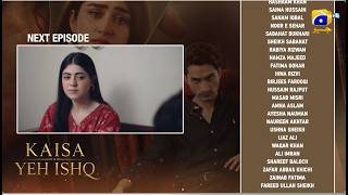 Kaisa Yeh Ishq Episode 55 Teaser - 4th October 2026 - HAR PAL GEO