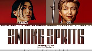 Download lagu So!YoON! (황소윤) - 'Smoke Sprite' (feat. RM of BTS) Lyrics [Color Coded_Han_Rom_Eng] mp3