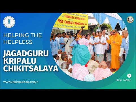 Learn everything about Jagadguru Kripalu Chikitsalaya