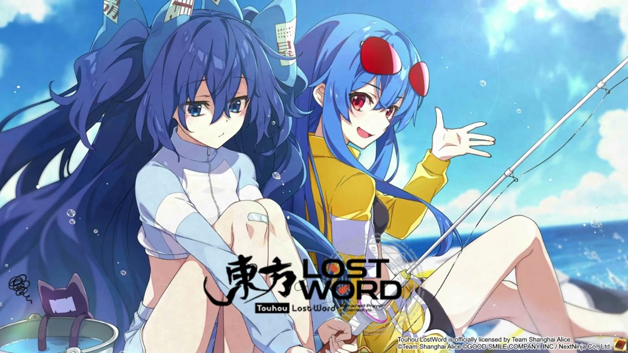 「歌詞付き」 東方LostWord - BILLION $ GIRL Full Version (紫苑 C3) 【SOUND HOLIC feat. Nana Takahashi】