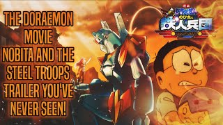 Deleted Trailer of Doraemon Nobita and the Steel Troops Winged Angels (Tetsujin Heidan)