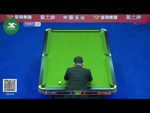 Yu Longhai VS Chen Huqing - Chinese Mens Qualifying - 2019 CBSA Chinese Pool World Championship