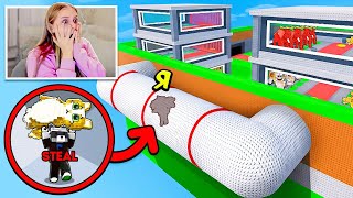 😂ЗАТРОЛЛИЛ ДЕВУШКУ ТУННЕЛЕМ в Steal a Brainrot! СЕКРЕТНЫЙ СПОСОБ КРАЖИ В УКРАДИ БРЕЙНРОТ РОБЛОКС