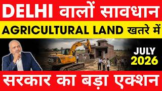 Thumbnail for Delhi वालों सावधान! आपकी कृषि ज़मीन कभी भी जा सकती है? | Property Mishra Show