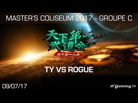 TY vs Rogue TvZ - Master's Coliseum 2017 - Groupe C Winners' side - Starcraft II