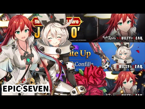 [Epic Seven] LIMITED Jack-O and Elphelt Drop Rate-Up! (Update 3/24/22) Super Chill Week 🥶 🥶