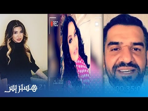 فيديو رائع.. فنانو العالم يهنؤون المغاربة بشفاء الملك محمد السادس وعودته الى الوطن