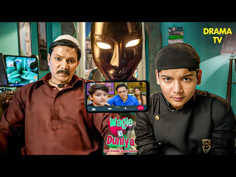Atharva क्यों चाहता था पाकिस्तान की जीत? | 14th May 2025 | Wagle Ki Duniya | Vandana | Rajesh