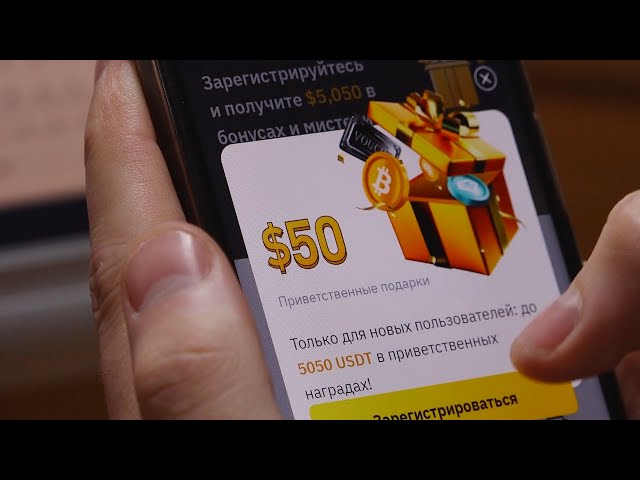 Без денег и с разбитым сердцем