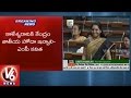 TRS MP Kavitha Speaks In Lok Sabha Parliament Budget Session V6 News