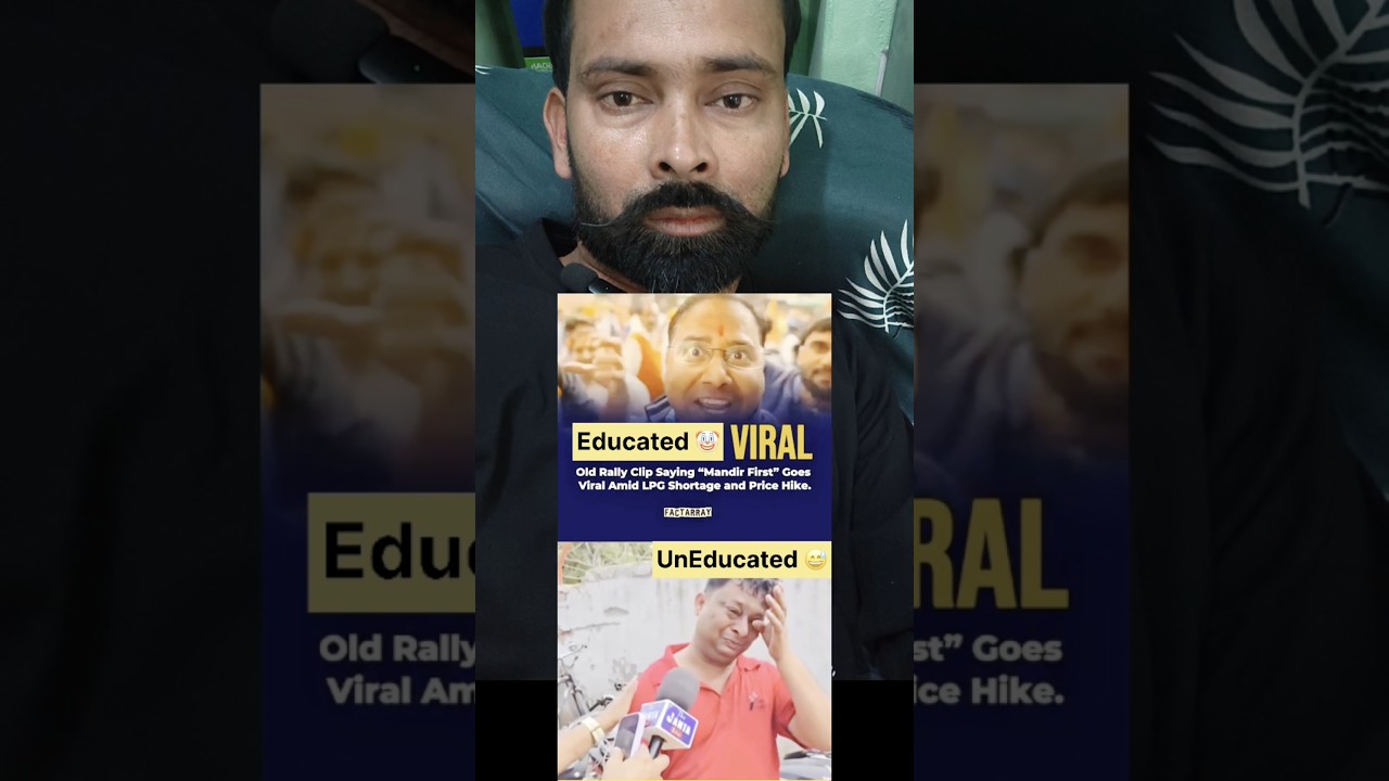 yah Hai hamare Desh ke AUN bhakt
