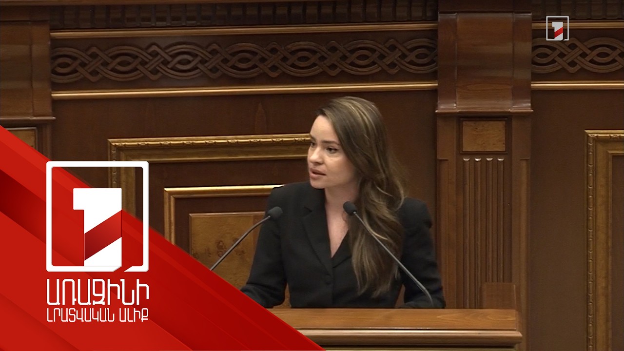 Առողջապահության ապահովագրությունը ներդրվեց այսօր, որովհետև մենք չենք թալանում. ՔՊ պատգամավոր