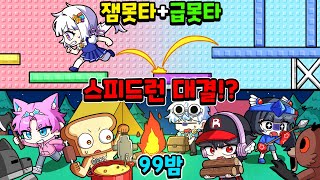 유튜브 썸네일