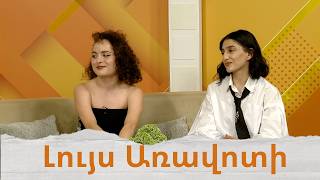 «Քրջի Bazzar» դոկումենտալ-վերբատիմ ներկայացումը ԵԹԿՊԻ-ի Երիտասարդական էքսպերիմենտալ թատրոնում