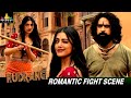 Mamta Mohan Das Romantic Fight Scene Rudrangi Vimala Raman Latest Kannada Dubbed Movie Scenes