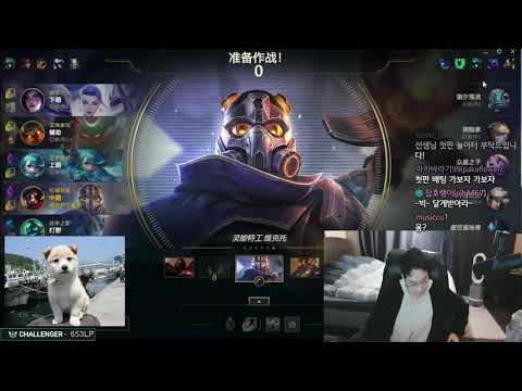 Dopa Viktor   VS Fizz MID   FULL GAME [DOPA GAMEPLAY ]