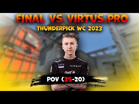 CS2 POV ropz (35-20) vs VIRTUS.PRO (vertigo) l FINAL Thunderpick world championship 2023