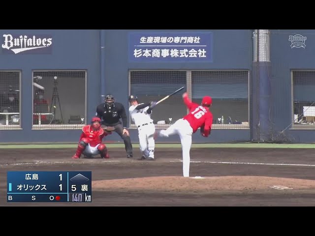 【ファーム】バファローズ・育成ドラフト2位の園部佳太が公式戦初ヒット!! 2022年3月25日  オリックス・バファローズ 対 広島東洋カープ