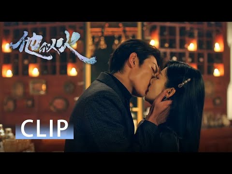 Gadis kaya memanfaatkan anggur untuk mendapat keberanian mencium suami palsu tercintaBe Your Knight