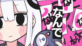 Download lagu 【MV】デジャヴ／まふまふ mp3