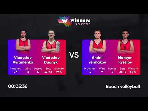04:35 D. Kharchenko /V. Shapovalov - A. Kotelenets/R. Voloshchuk 24.01.2023|Winners Beach Volleyball