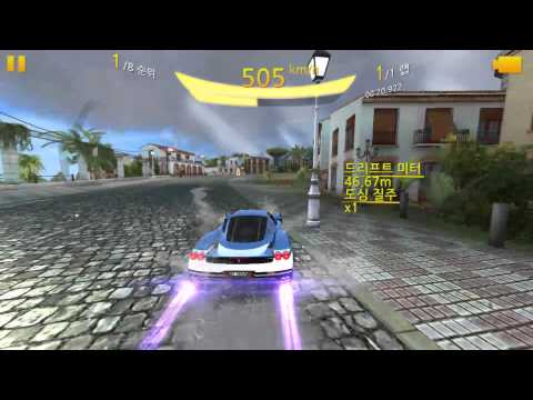 1 million likes cup - Enzo pro full up