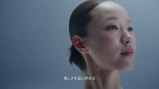 20260914 4°C v9 1 ロゴ有