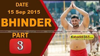 (1) Bhinder (Moga) Kabaddi Touranament 15 Sep 2015