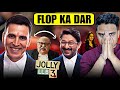 Jolly LLB 3 Trailer REVIEW Suraj Kumar