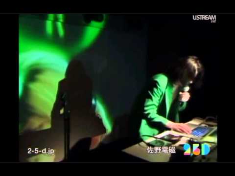 SQ Party Level 2 - NieR Night - Nobuyoshi Sano