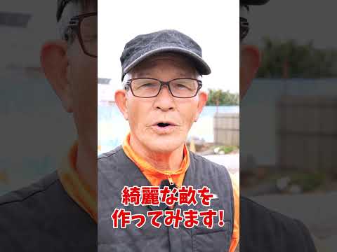 都市菜園の水やり2022