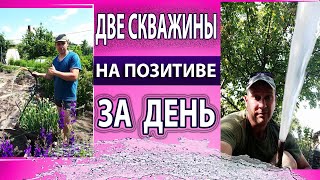 ?РАЗБОР ПОЛЁТОВ/ОТВЕТ ТРОЛЛЯМ/РОЛИК С ПОЛНОЙ ОТДАЧЕЙ/СМОТРИ ДО КОНЦА/ЧЕРПАЙ ИЗ ЭТОГО КОЛОДЦА ЗНАНИЙ?
