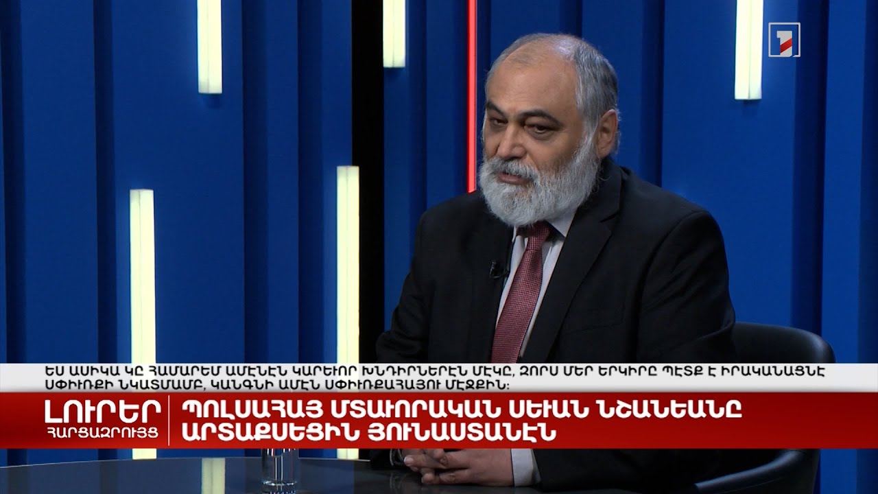 Türkiyədə erməni olmaq çox çətindir - Ruben Safrastyanla müsahibə