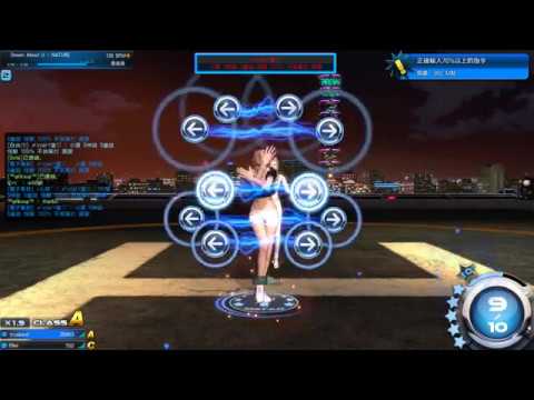 [MStar TW] Dream About U - NATURE Neo Classic Extreme 100% S+